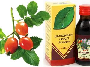 С какого возраста можно давать детям сироп шиповника?