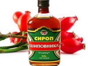 Описание и применение сиропа из шиповника