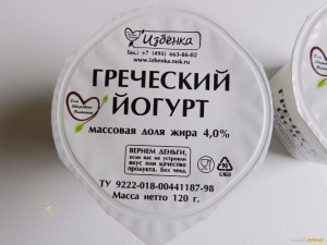 Греческий йогурт: что это такое и как его приготовить?