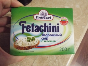 Поздравление бывшей девушке до слез 126 Поздравление бывшей девушке до слез 174