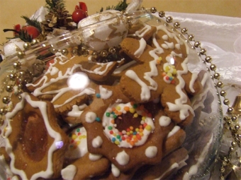 Пряники с гвоздикой и кардамона