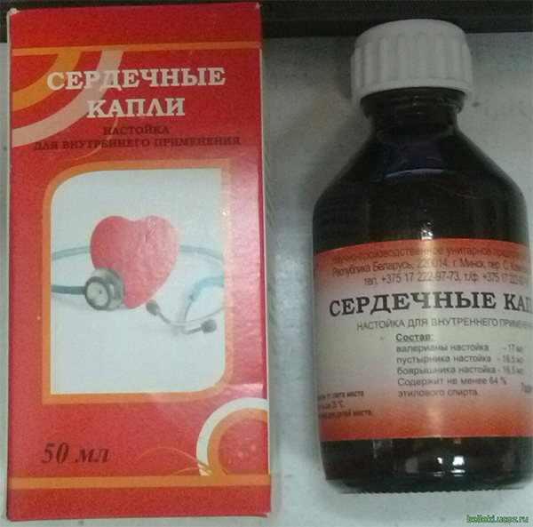 Как сделать сердечную настойку Как сделать сердечную настойку