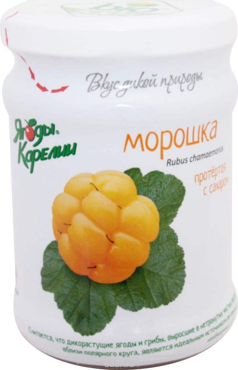 Морошка (ягоды, чашелистики) — полезные свойства и противопоказания, рецепты Морошка (ягоды, чашелистики) — полезные свойства и противопоказания, рецепты