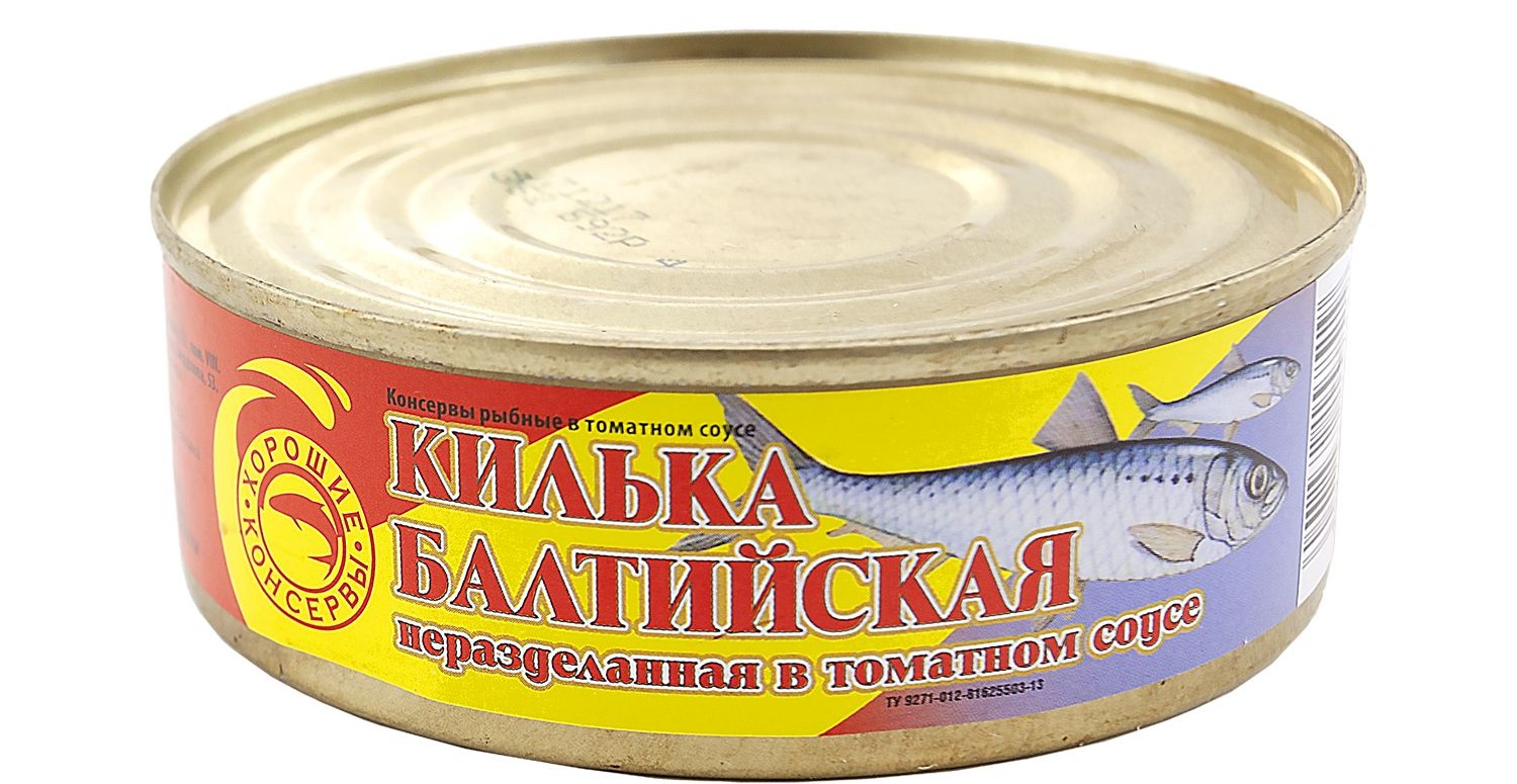 Смотреть Килька - польза и вред видео Смотреть Килька - польза и вред видео